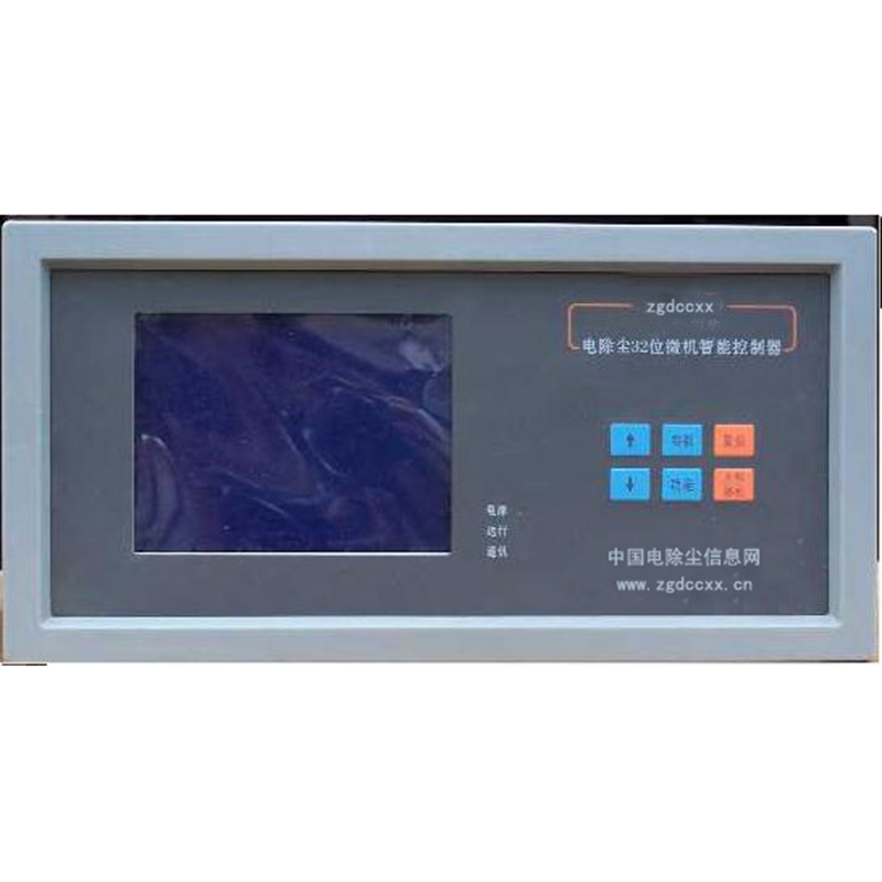 伊春HP3000型电除尘 控制器